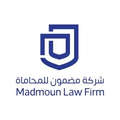 شركة مضمون للمحاماة من اعمال اتقان