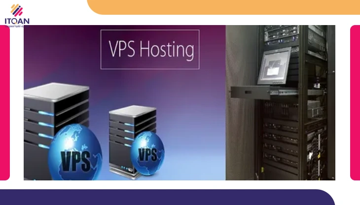 vps hosting شرح