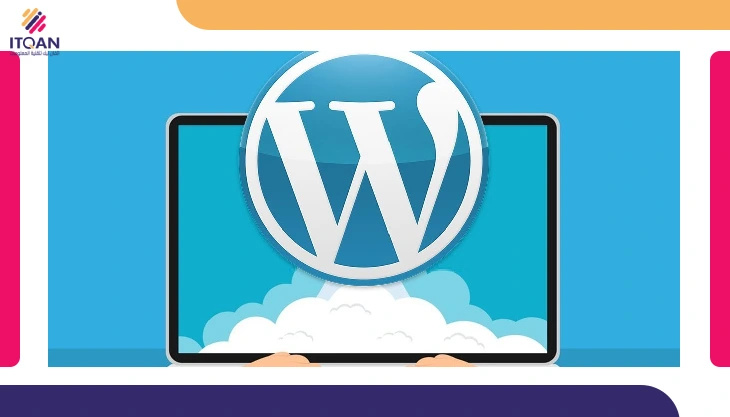 إضافات تصميم موقع ووردبريس