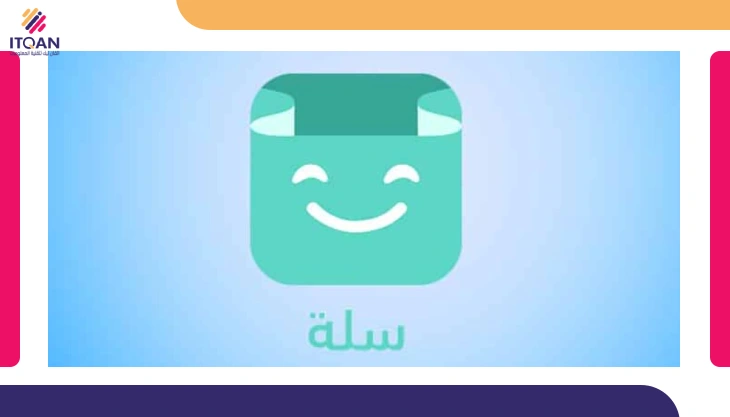 تحسين محركات البحث seo سلة