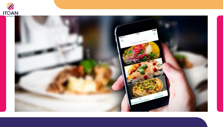 تصميم تطبيقات المطاعم في السعودية