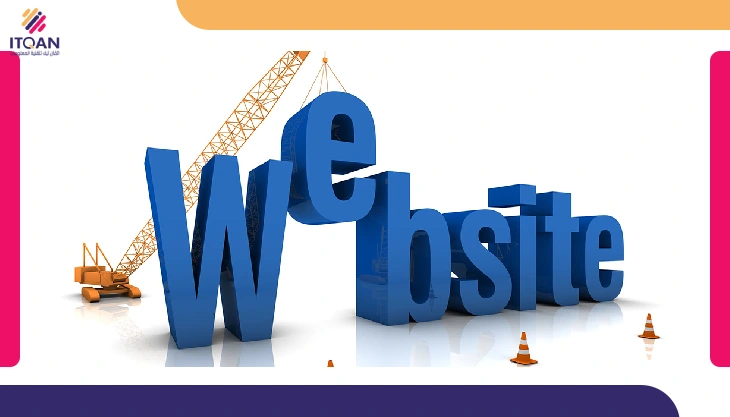 شراء دومين واستضافة