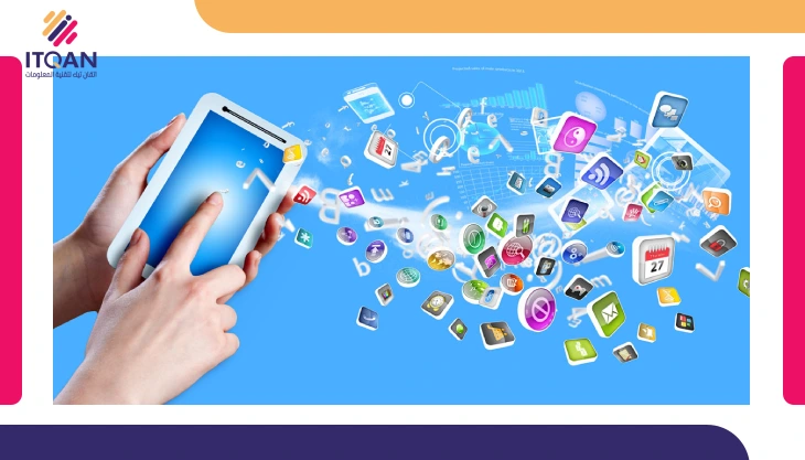 أفضل شركة لعمل تطبيقات في السعودية