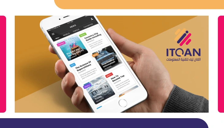 أفضل لغات برمجة تطبيقات الجوال