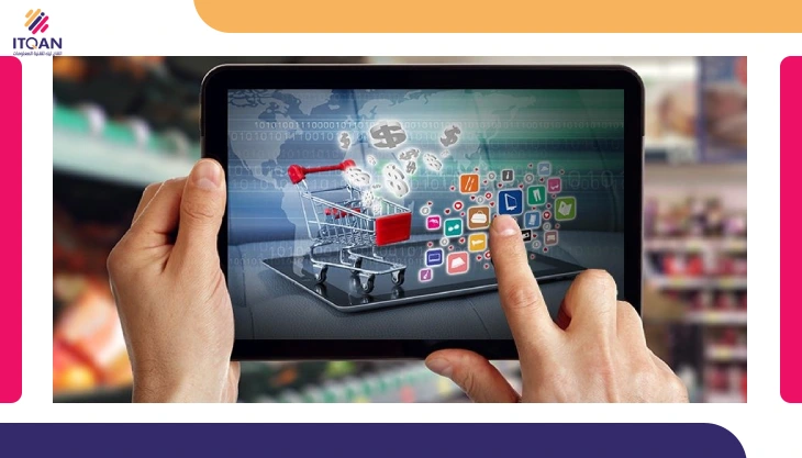 احدث طرق التسويق الالكتروني والتحول الرقمي بالمملكة