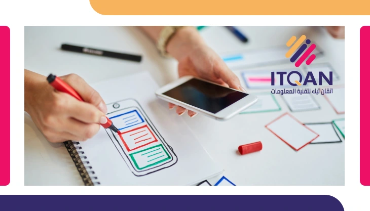 اسعار برمجة تطبيقات الجوال