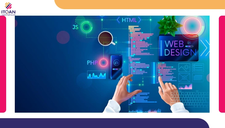 افضل شركات تصميم المواقع في السعودية