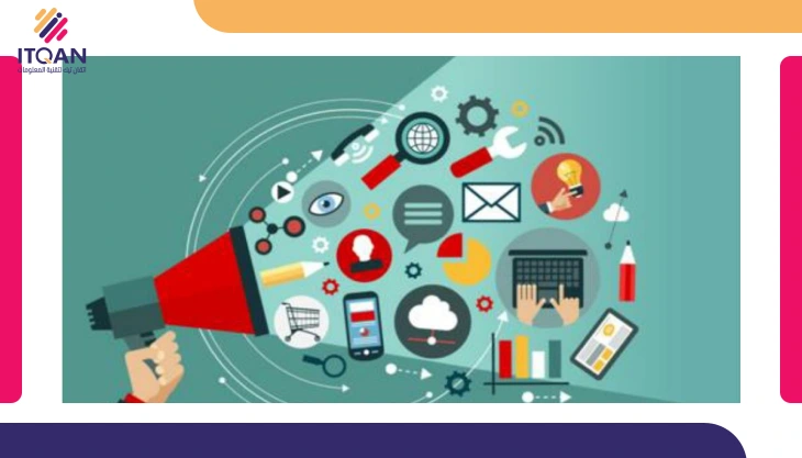 تعريف التسويق الالكتروني