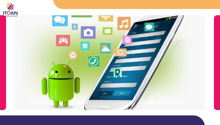 طريقة عمل ابلكيشن