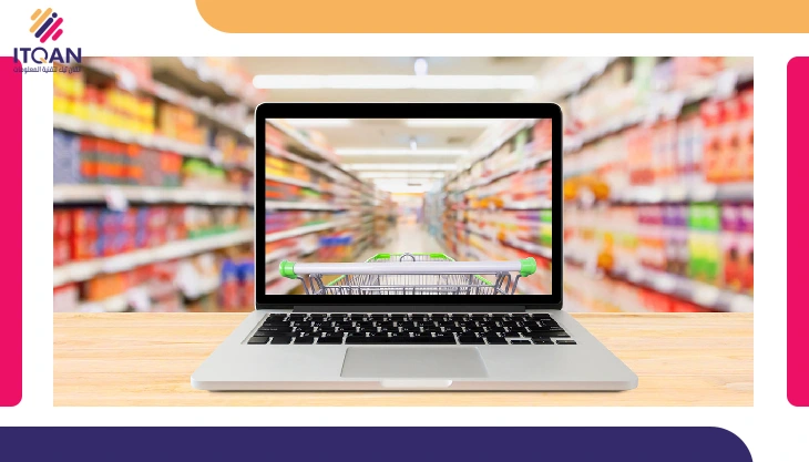 طريقة عمل تطبيق متجر الكتروني طريقة عمل تطبيق متجر الكتروني