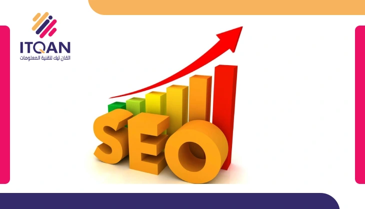 ما هي محركات البحث