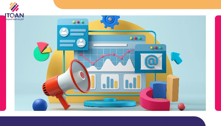 مفهوم التسويق الالكتروني