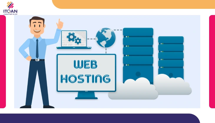 ميزات إستضافة مواقع إلكترونية ميزات إستضافة مواقع إلكترونية