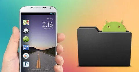 صميم تطبيقات