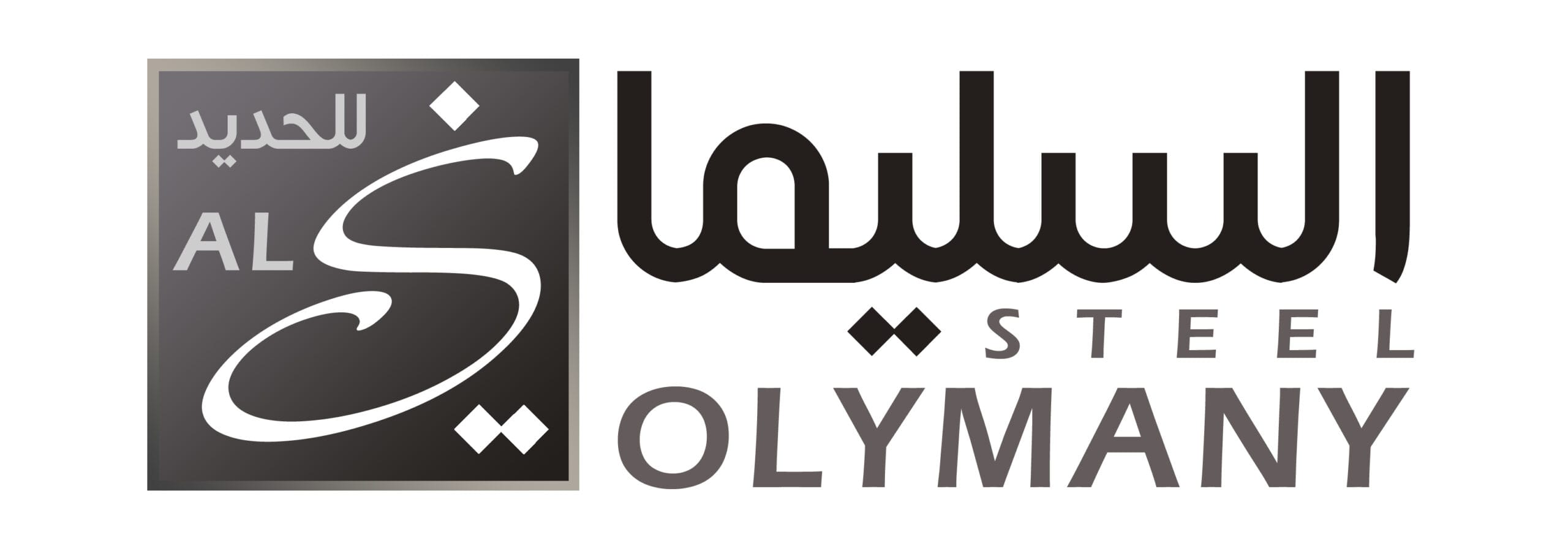 الشعار scaled 1
