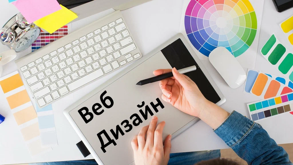 تصميم موقع php