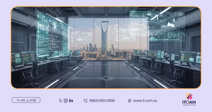 أفضل شركة برمجة تطبيقات في الرياض