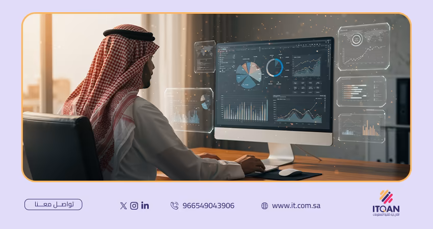 أفضل برنامج محاسبة للشركات الصغيرة