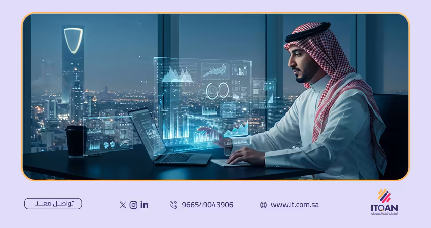 أفضل متخصص سيو بالسعودية