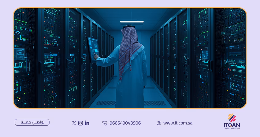 استضافة مواقع سعودية