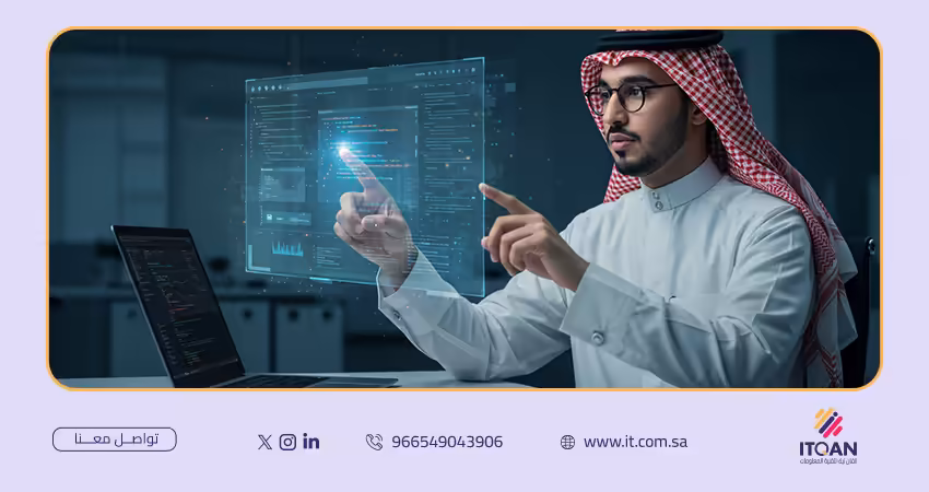 تصميم صفحات الويب وتجربة المستخدم