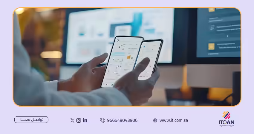 تطوير تطبيقات الويب والجوال