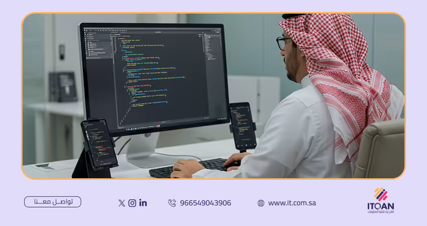 برمجة موبايل ابلكيشن