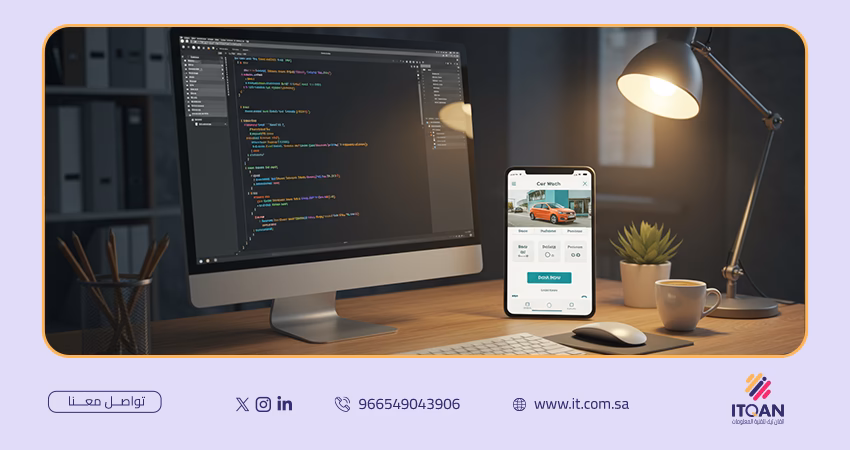 تصميم تطبيقات غسيل السيارات