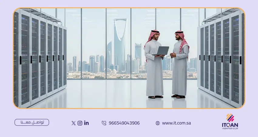 أفضل شركة استضافة مواقع في السعودية