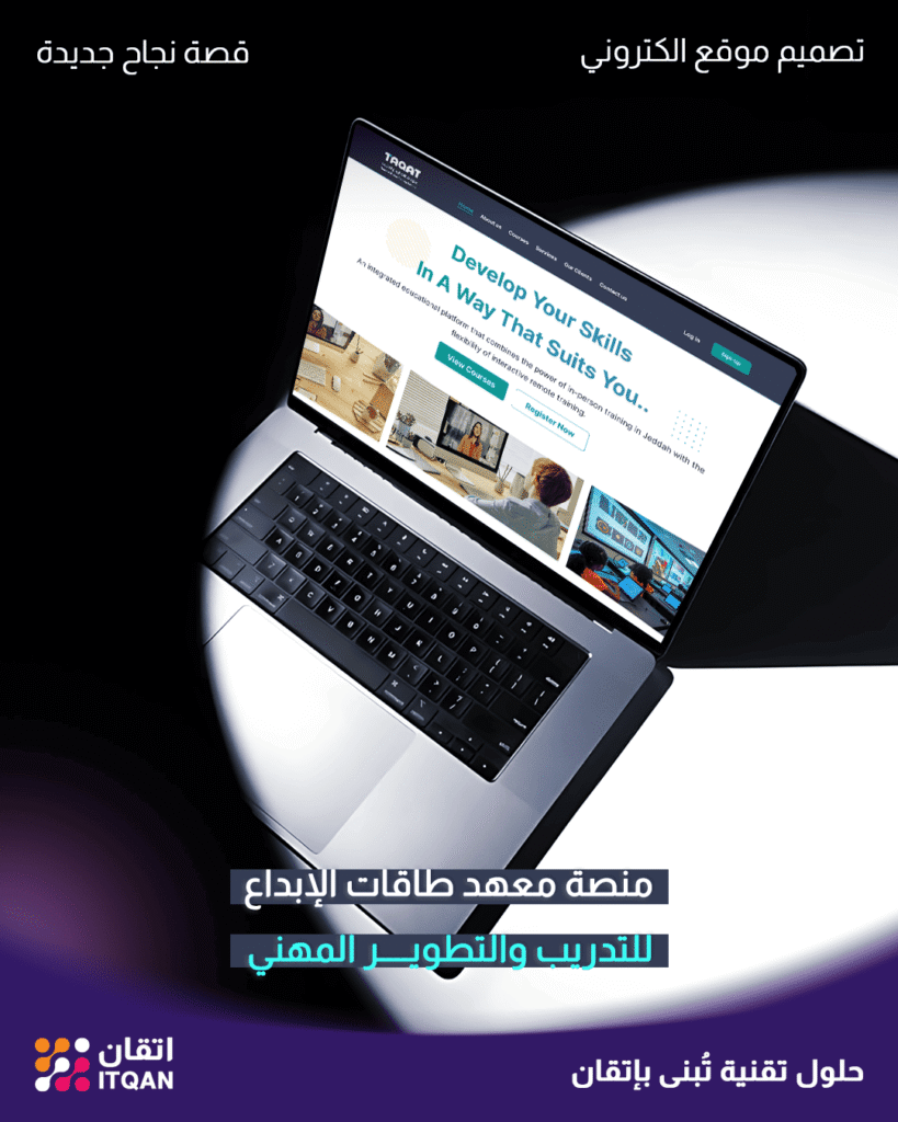 طاقات